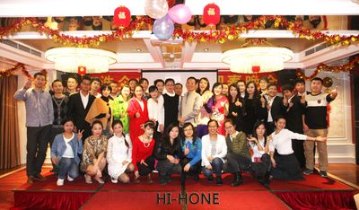 年会庆祝活动.jpg